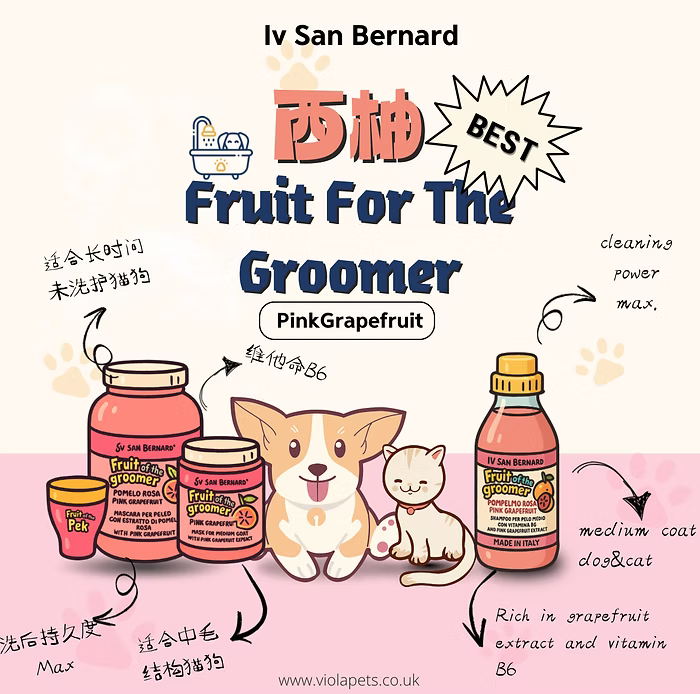 🛀Cleaning Max! Shine Max!✨ Fragrance Retention Max!🌹Long-lasting Effect Max!📈