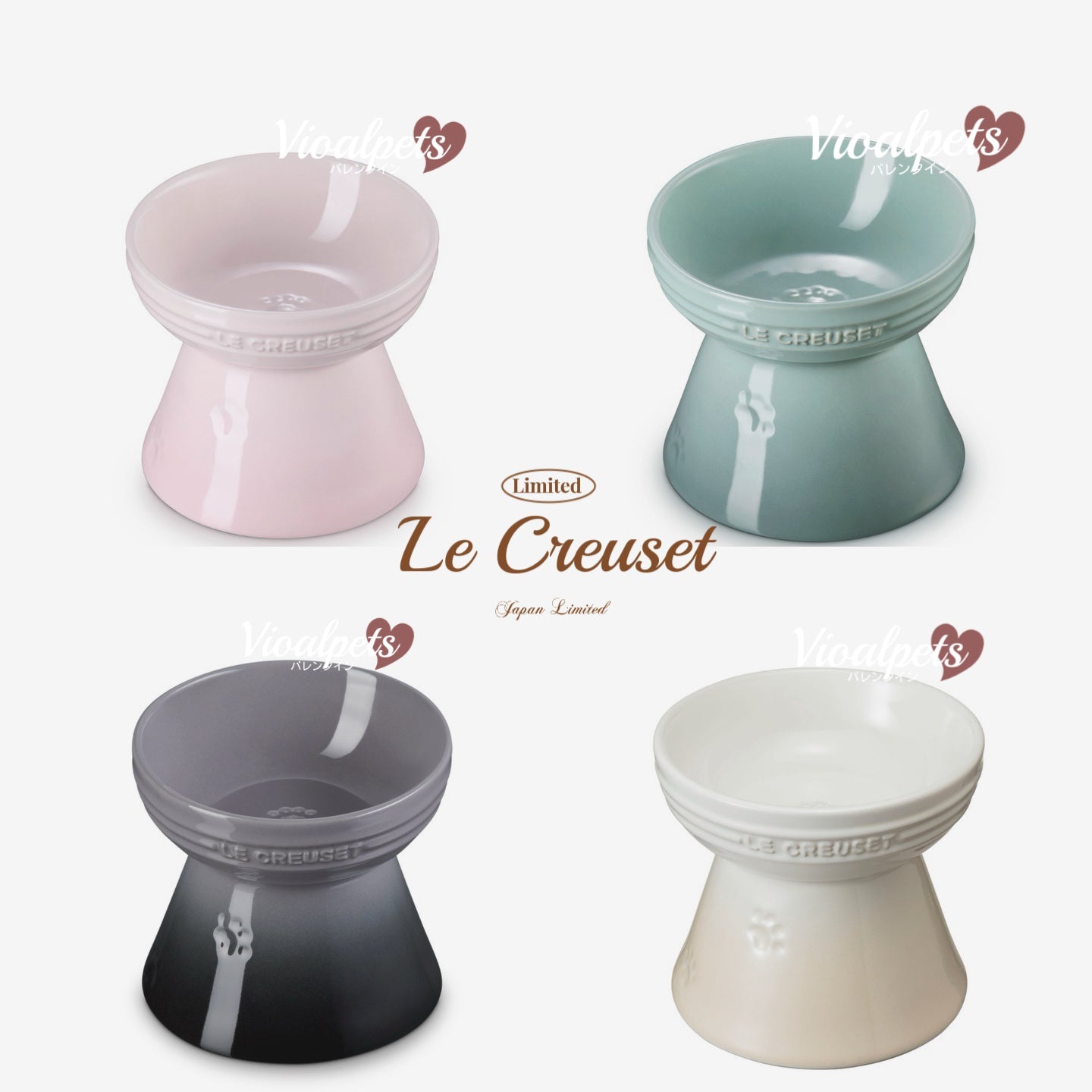 Feeding & Food Storage