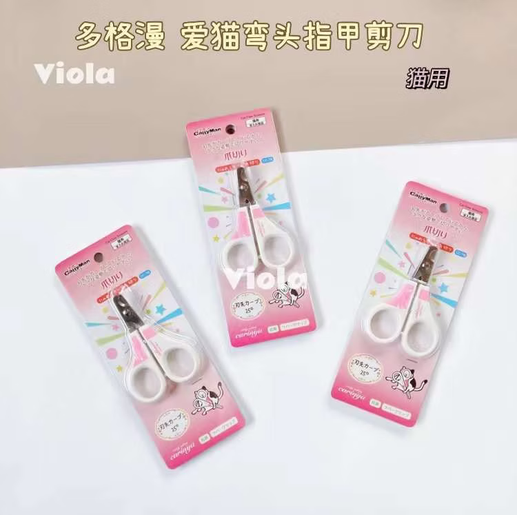 Grooming Accessories