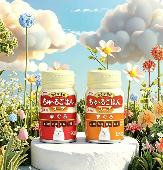 NEW!CIAO-Mashed Meat with Soup Cat Tin:Chicken/Tuna[CIAO新品-肉泥浓汤猫粮主食罐:2种口味]