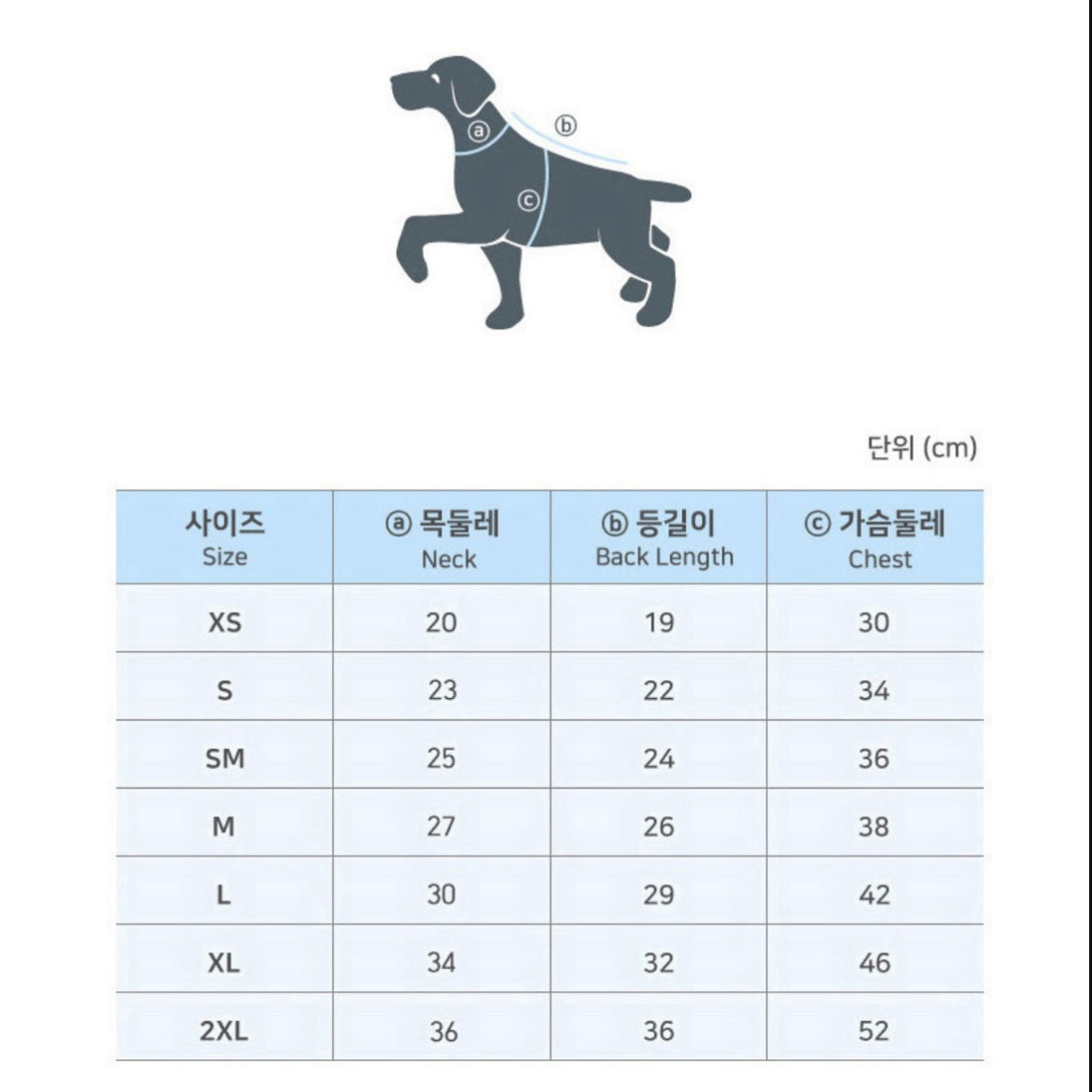 CocoChien Purple Heart Blouse[韩国CocoChien可爱弹力修身居家针织衫] image 3