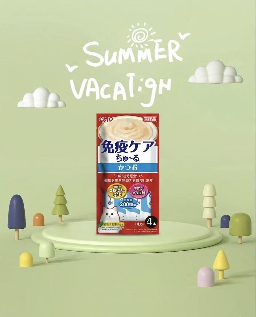 NEW!CIAO Immunity Care Paste-3 Flavours[新品Ciao提升免疫力猫条3种味道]