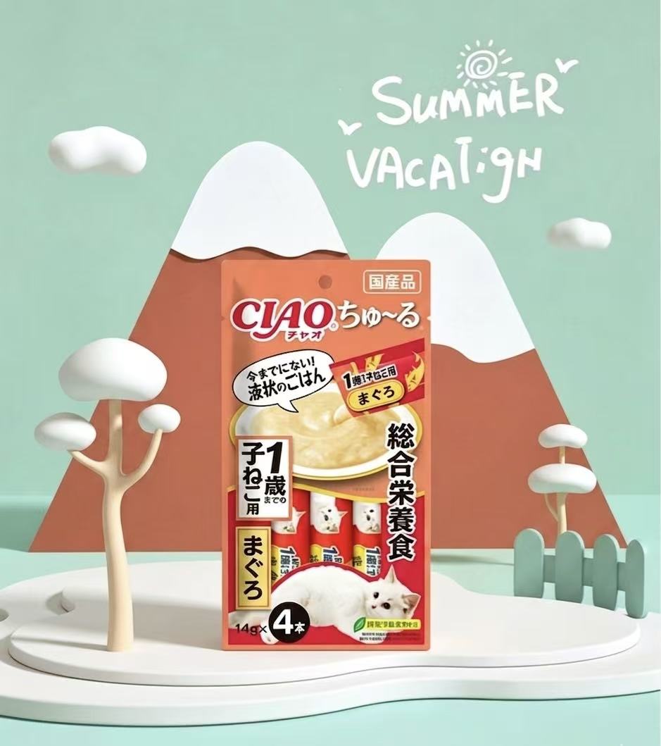 CIAO Multi-Nutrition Kitten Paste[CIAO 幼猫综合营养猫条｜1岁以内专用]