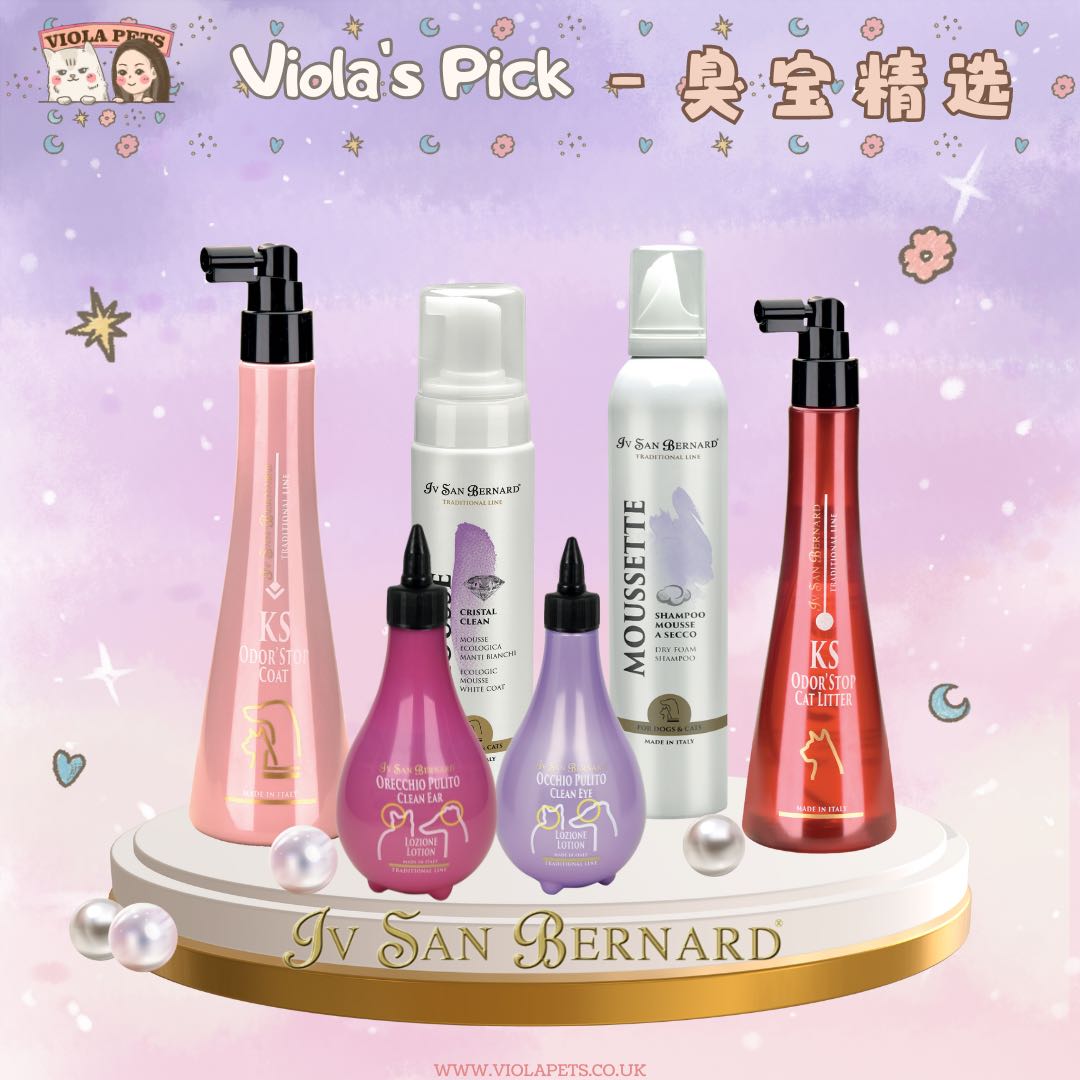 Iv San Bernard-Traditional: Daily Cleaning Pack[伊珊娜-经典系列: 日常清洁套装] image 0