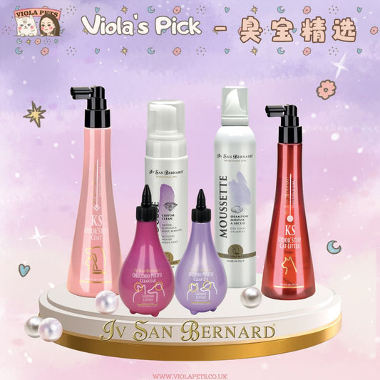 Iv San Bernard-Traditional: Daily Cleaning Pack[伊珊娜-经典系列: 日常清洁套装] image 0