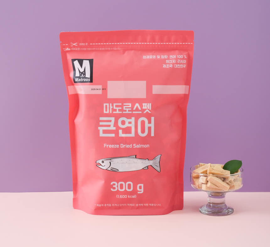 Matroos-Freeze-Dried Soft Red Salmon:300g[Matroos-三文鱼冻干:300g】 image 3