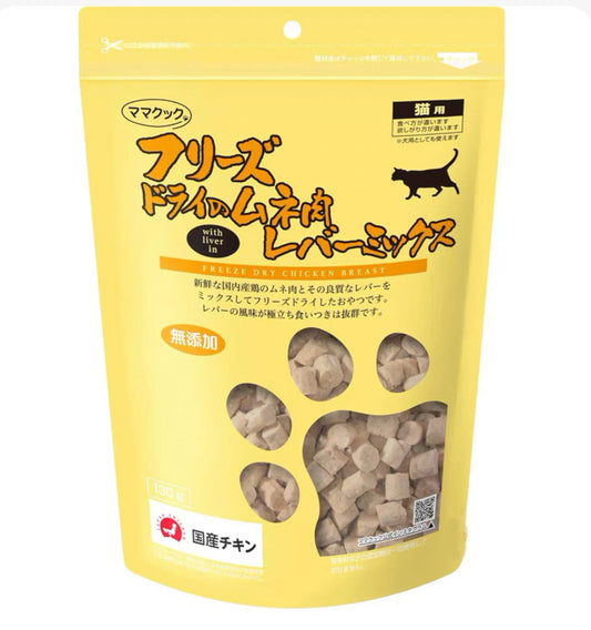 MamaCook CatTreat-Freeze-Dried Chicken Breast&Liver:130g[但马猫用零食-冻干鸡肉鸡肝:130g] image 0
