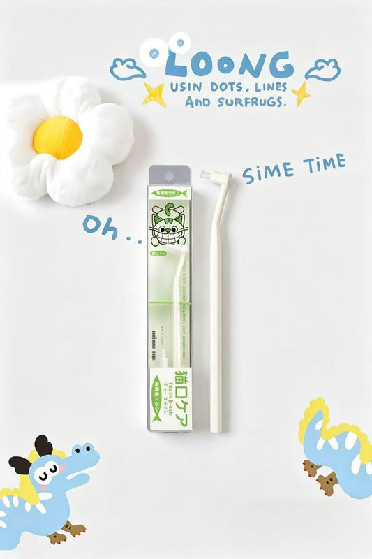 Mindup Cat Tooth Brush (Mindup猫牙刷)