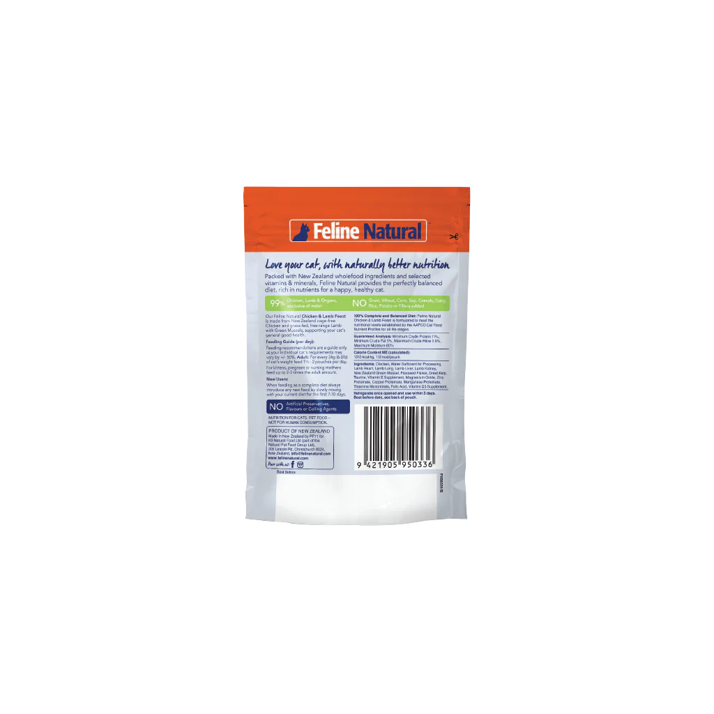 K9 Feline Natural Variety Box Pouch Cat Food[K9猫猫餐包-混合装12包] image 6