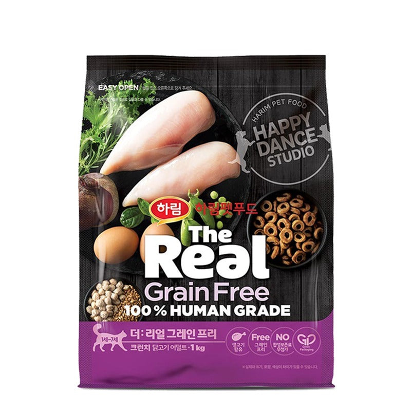 The Real Cheerios Grain Free Cat Food-100%HumanGrade[韩国The Real无谷物甜甜圈猫粮-1kg] image 0