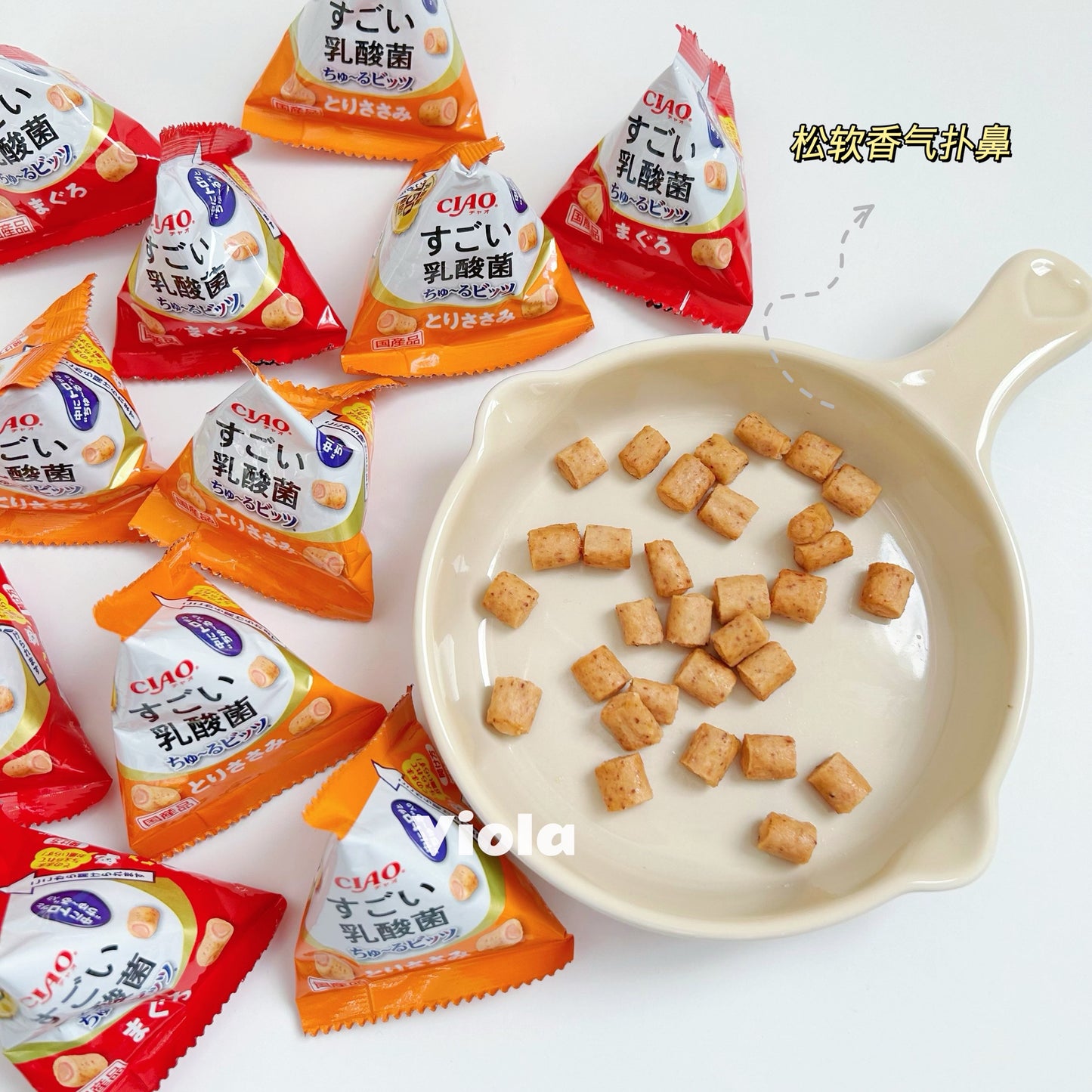 CIAO-Super Lactic Acid Bacteria Sandwich Snacks:14pc[CIAO-超级乳酸菌夹心零食综合大包:14粒装] image 1