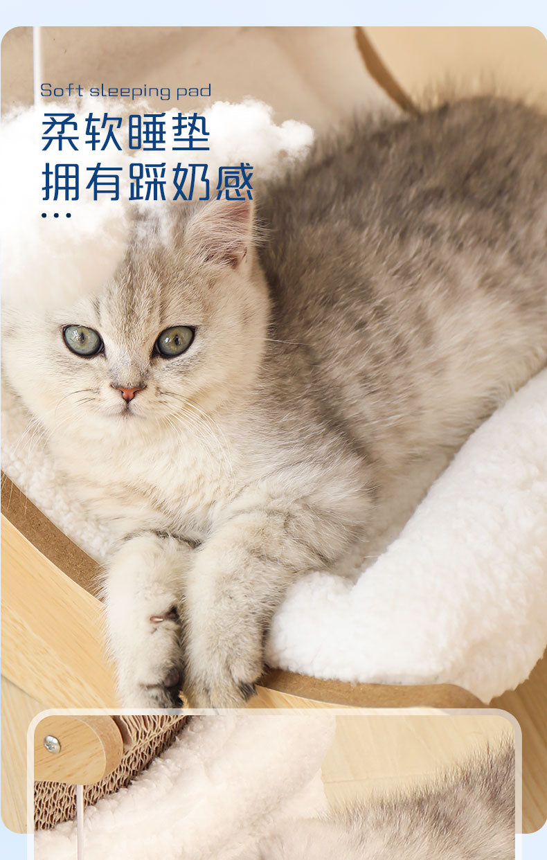 Comfort Moon Bed-Wood + Scratcher-35cmBallNotIncluded[半圆形实木月亮床35cm不含球] image 7