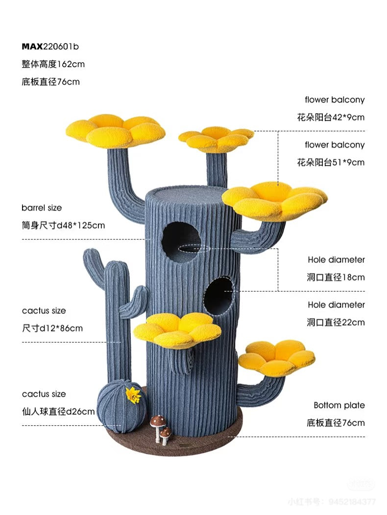 Honeypot-Cat Cactus Series Tree:TALL162cm/Green[蜜罐猫-仙人掌系列猫爬架:大仙人掌162cm/绿色] image 2