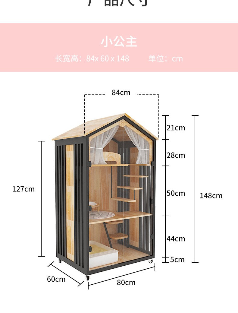 Luxury Cat House - Princess Version (小公主款)可预定 image 2