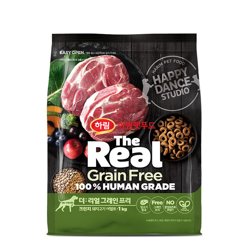 The Real Cheerios Grain Free Dog Food-100%HumanGrade[韩国The Real无谷物甜甜圈狗粮-1kg] image 5