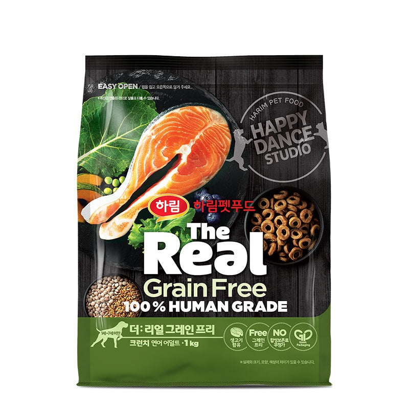 The Real Cheerios Grain Free Dog Food-100%HumanGrade[韩国The Real无谷物甜甜圈狗粮-1kg] image 3