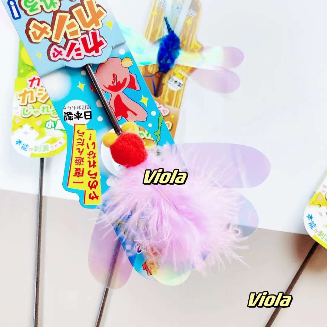 No.1 Teasing Toys[火爆款-亮片逗猫棒玩具] image 3