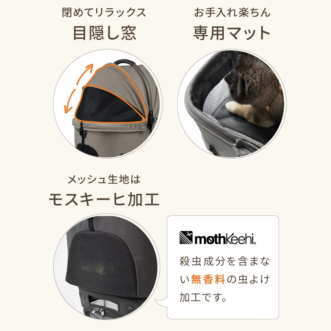 AIRBUGGY WIZ X New Pet Carrier[Airbuggy新款四轮宠物推车] image 10