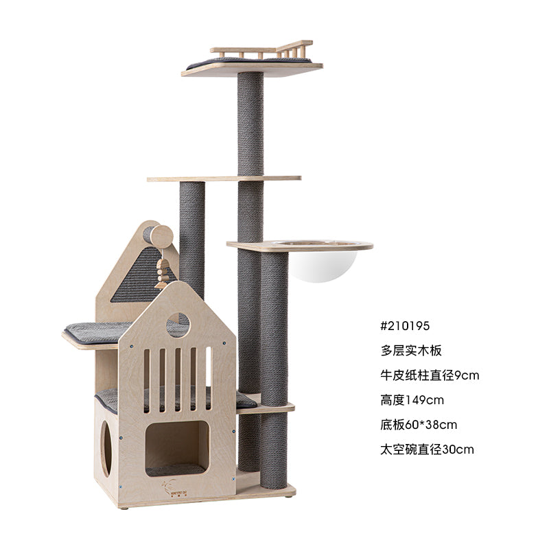 Honeypot Cat-Elegant Grey Cat Tree:3Sizes[蜜罐猫-复古灰色实木猫树:3款大小] image 4