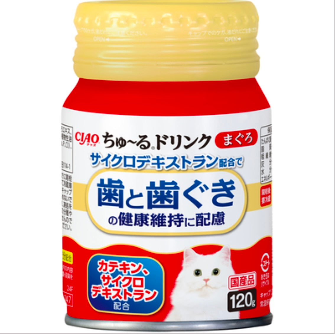 NEW!CIAO-Oral Health Soup for Cat:120g[CIAO新品-牙齿&牙龈健康维护汤罐:120g] image 0