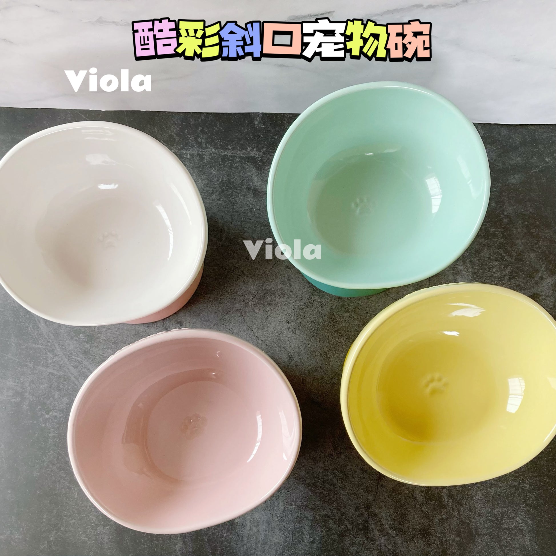 Le Creuset Deep Footed Pet Bowl[Le Creuset 酷彩斜口宠物碗(4色可选)] image 2