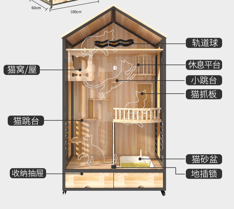 Luxury Cat House - Mansion Version (豪华型别墅)可预定 image 1