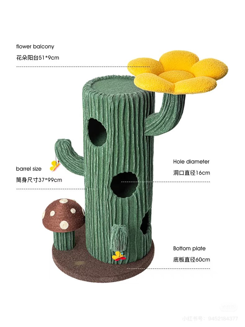 Honeypot Cat-Cactus Series Climbing Tree:FlowerType120cm[蜜罐猫-仙人掌系列猫爬架:花朵款120cm] image 1