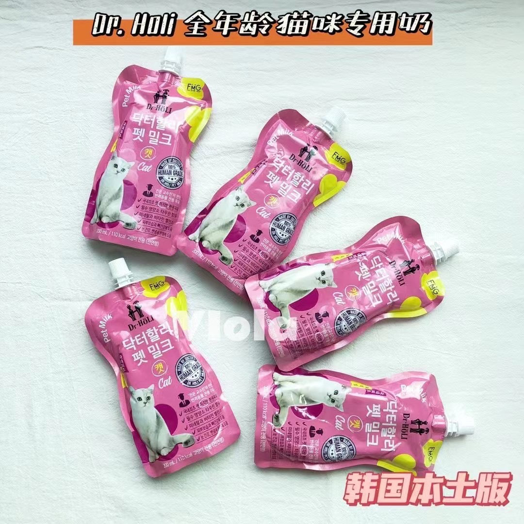 Dr.Holi-Pet Milk For Cats&Dogs:8Types[Dr.Holi-多元化宠物营养宠物奶猫狗兼用:8种] image 1