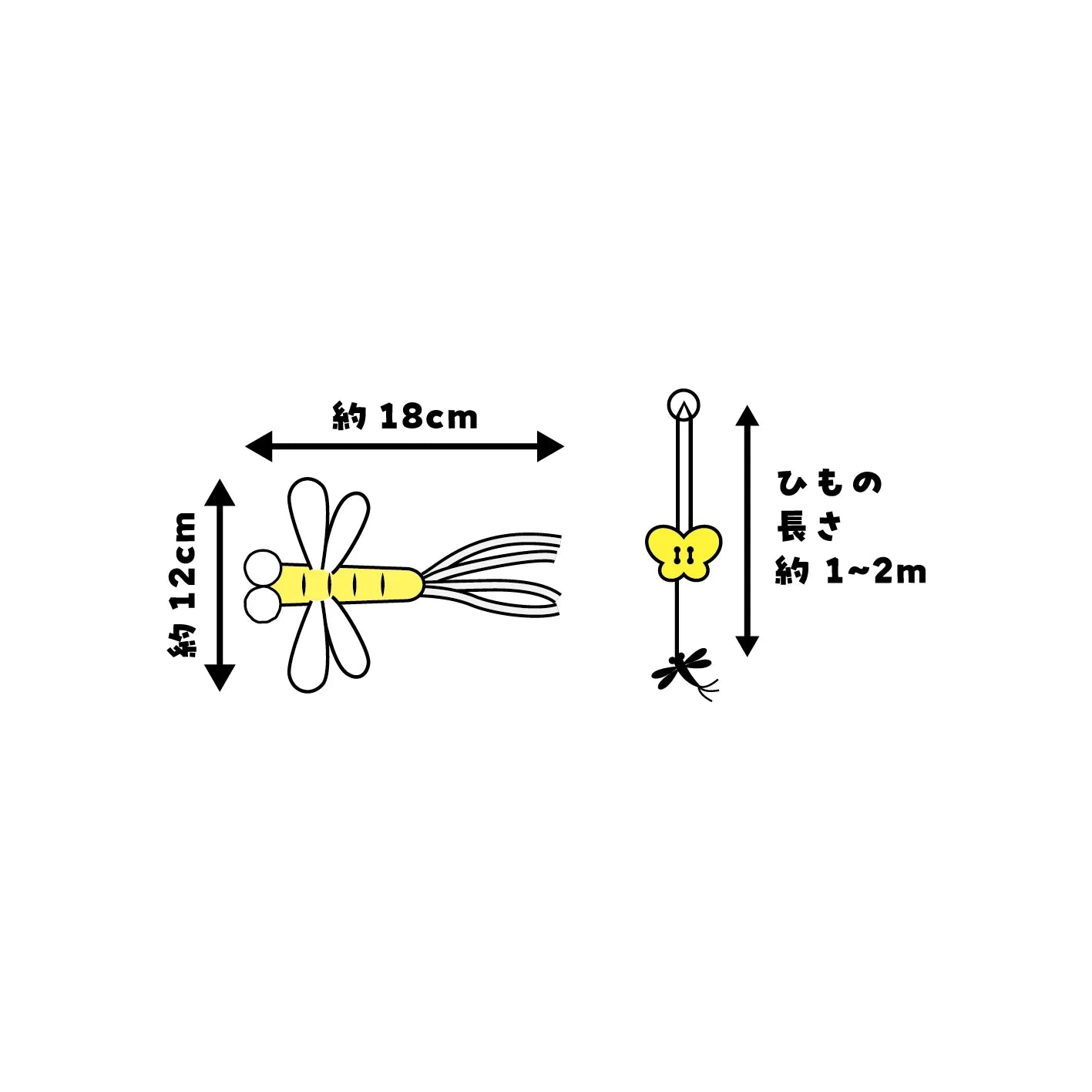Cattyman FLYING JARENEKO CAT TOY-3Types[Cattyman天井-垂掉系列玩具-3款可选] image 3