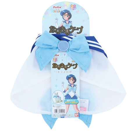 The Sailor Moon Collection (美少女系列披风) image 8