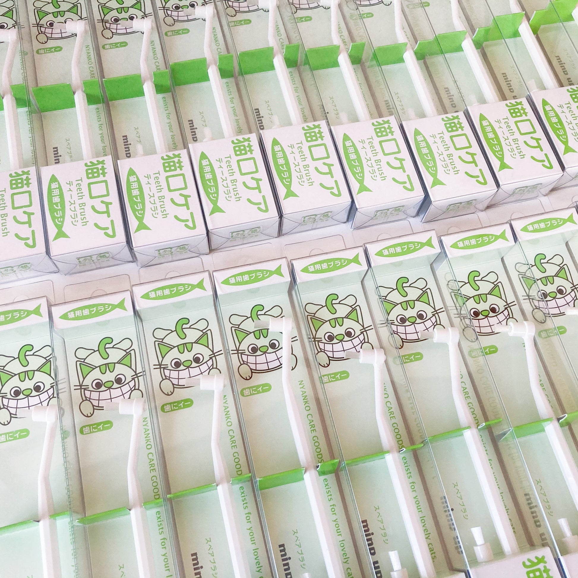 Mindup Cat Tooth Brush (Mindup猫牙刷) image 5