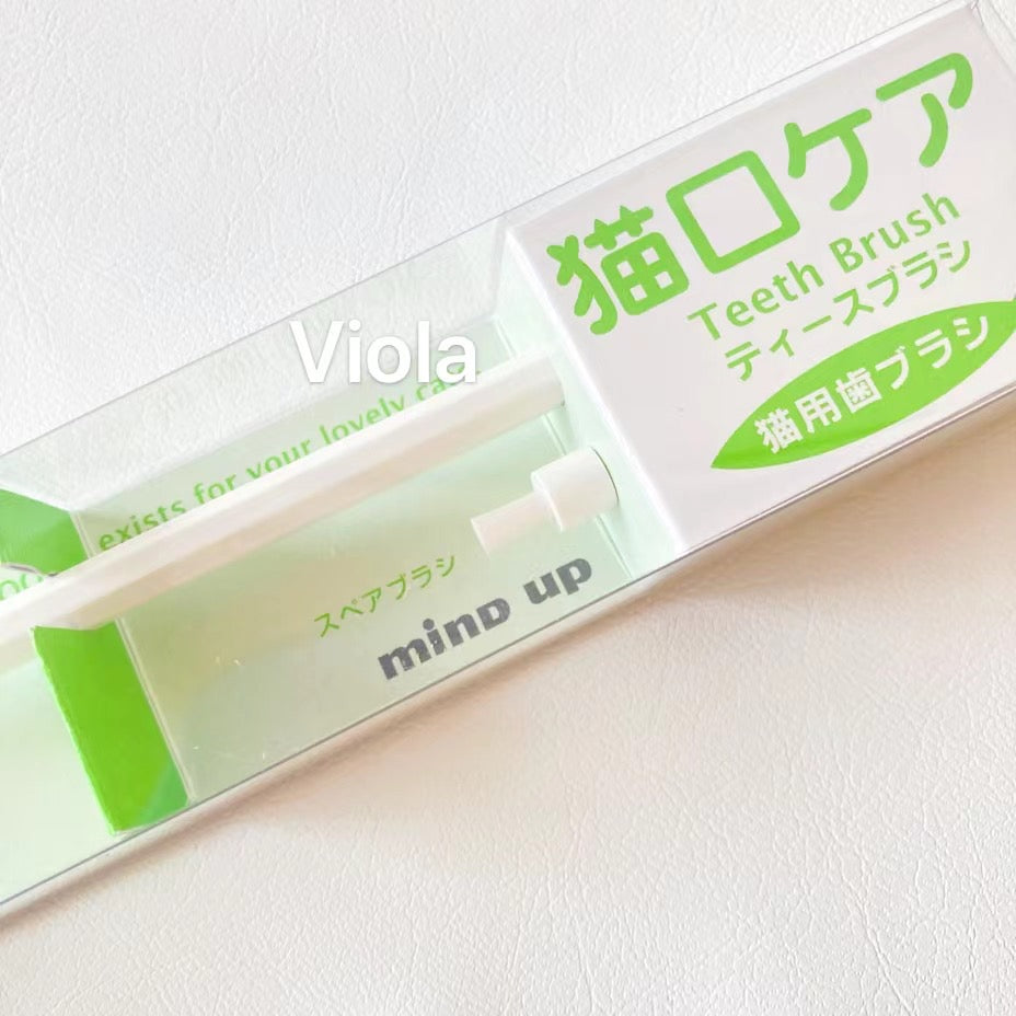 Mindup Cat Tooth Brush (Mindup猫牙刷) image 3