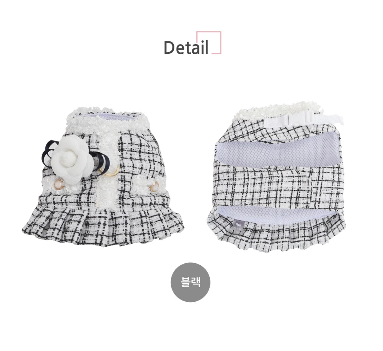 韩国ITSDOG宠物胸背+牵引套装+胸花 M号（3色可选） image 2