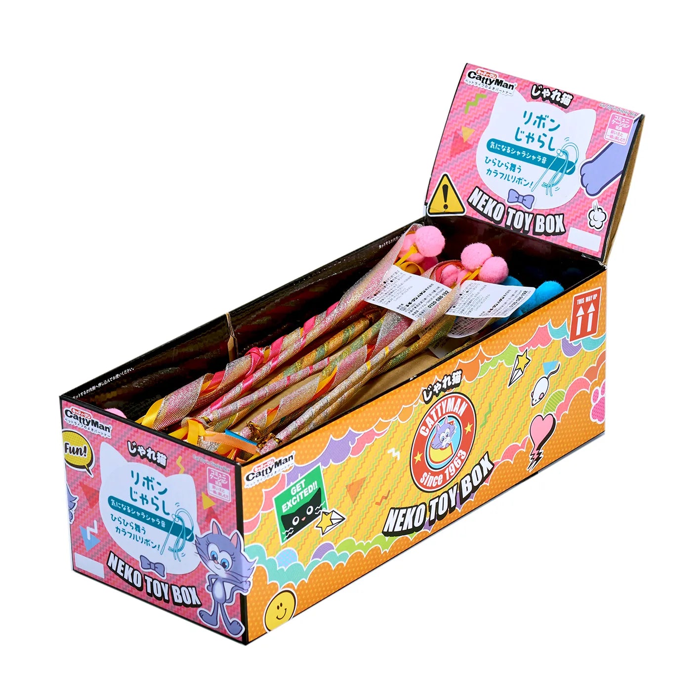 Cattyman-Jareneko Toy Rainbow Box Collection:1pc/No box[Cattyman-彩虹玩具盒:单支不含盒] image 2