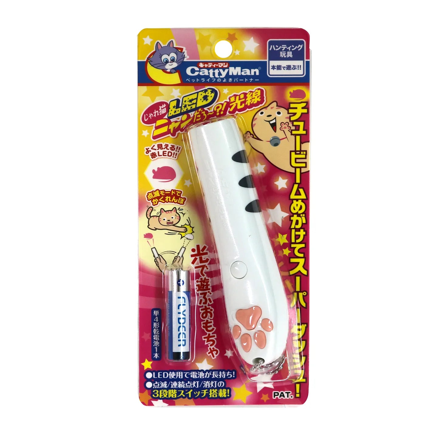 Cattyman-Mouse LED Laser Pointer[Cattyman-小老鼠LED激光笔] image 0