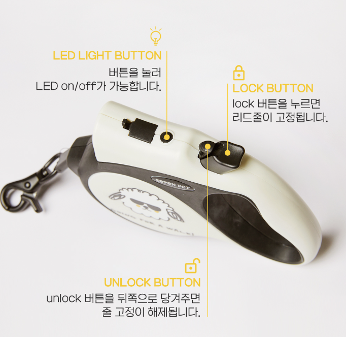 SEVEN PET- LED LIGHT RETRA CTABLE LEASH[闪亮LED自动牵引绳3米长] image 2