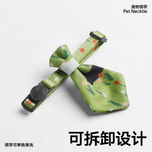Pidan Necktie For Cat[Pidan时尚宠物领带-2种] image 0