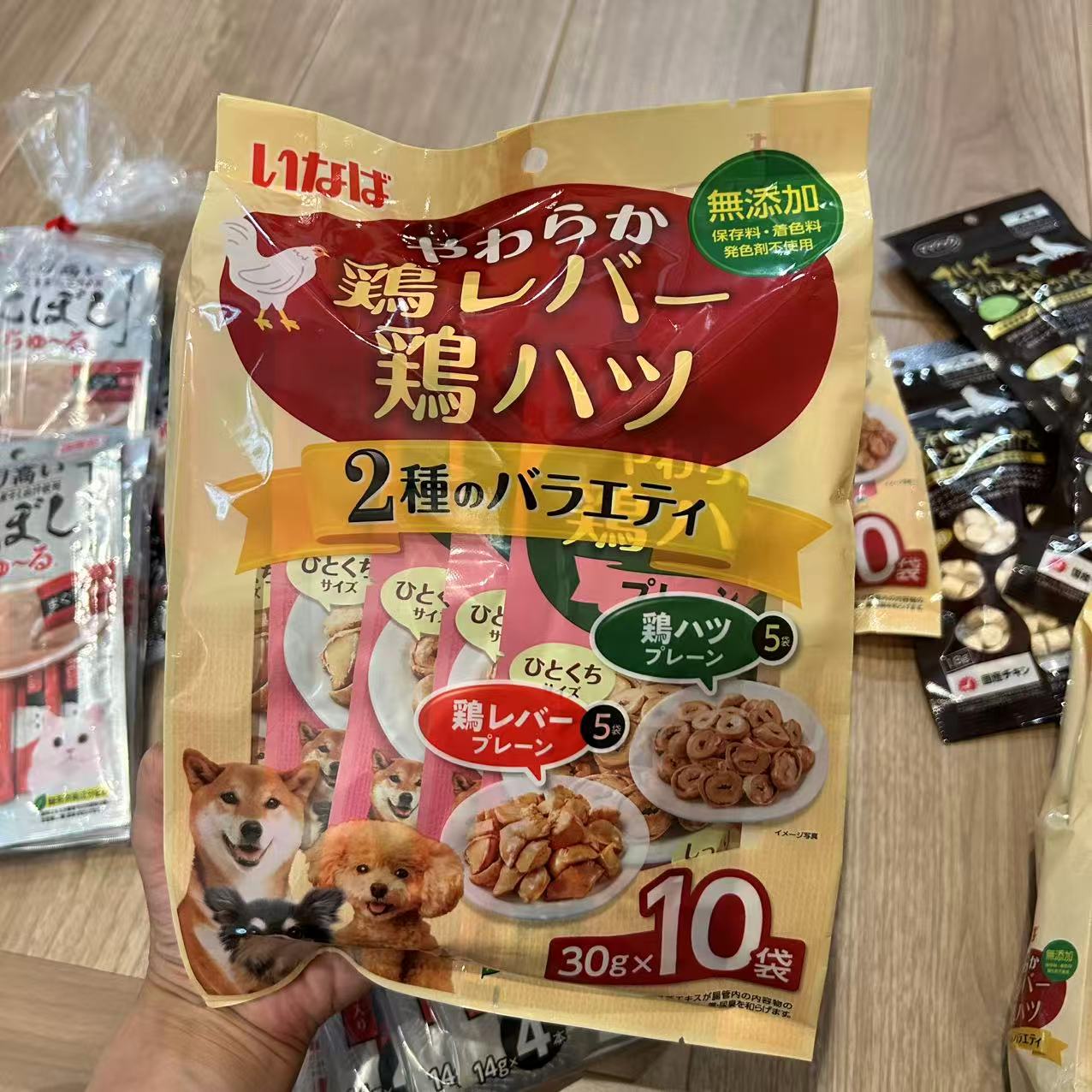 NEW!INABA-Chicken Liver & Chicken Heart[NEW!INABA-鸡肝&鸡心] image 1