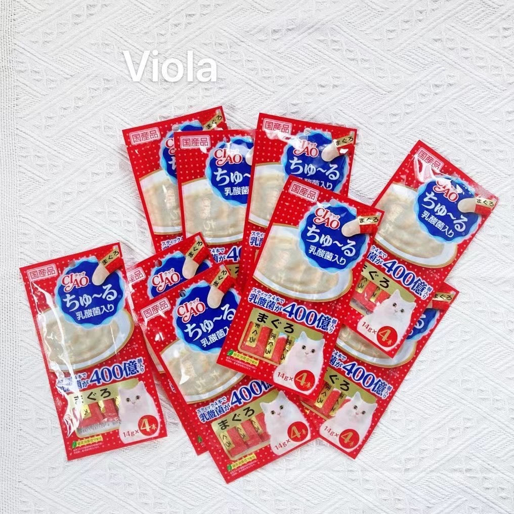 CIAO-Pro-Digestive Paste Treats:3Flavors[CIAO-乳酸菌营养猫条:3种味道] image 3