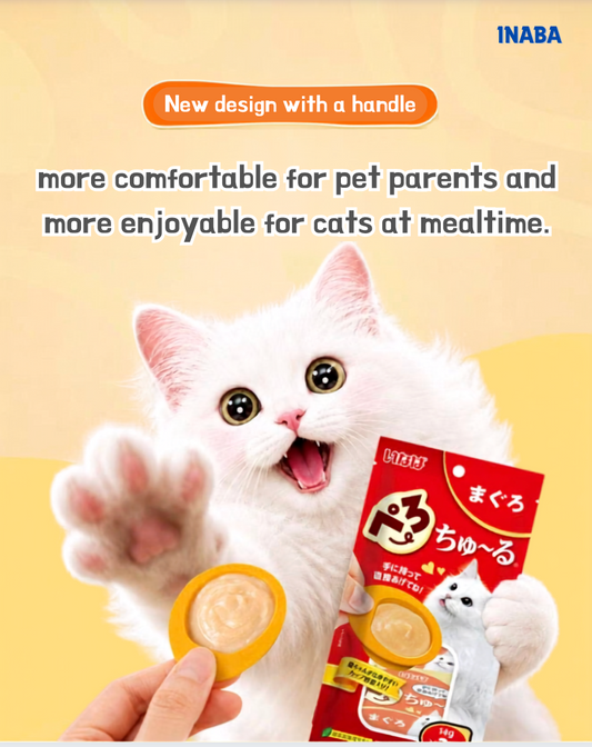NEW!!! CIAO Mini Cup Lickable Treats-6 Flavours[新品!!CIAO舔舔迷你杯-6种味道]