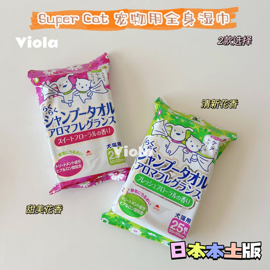 Pet's Daily Care-Daily Cleaning Wipes[日本Pet's Daily Care宠物全身湿巾2款可选] image 0