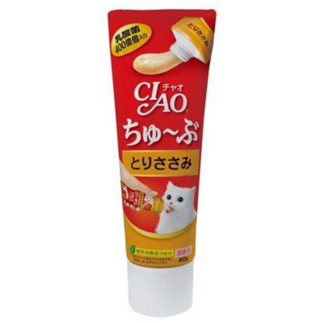 CIAO-Lactic Acid Bacteria Nutrition Series:3Flavours[CIAO-乳酸菌营养膏:3种口味] image 2