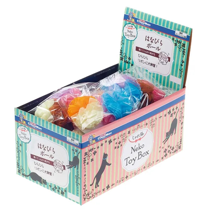 Cattyman-Jareneko Toy Box Collection:1pc/no Box[Cattyman-玩具盒:单支不含盒] image 0