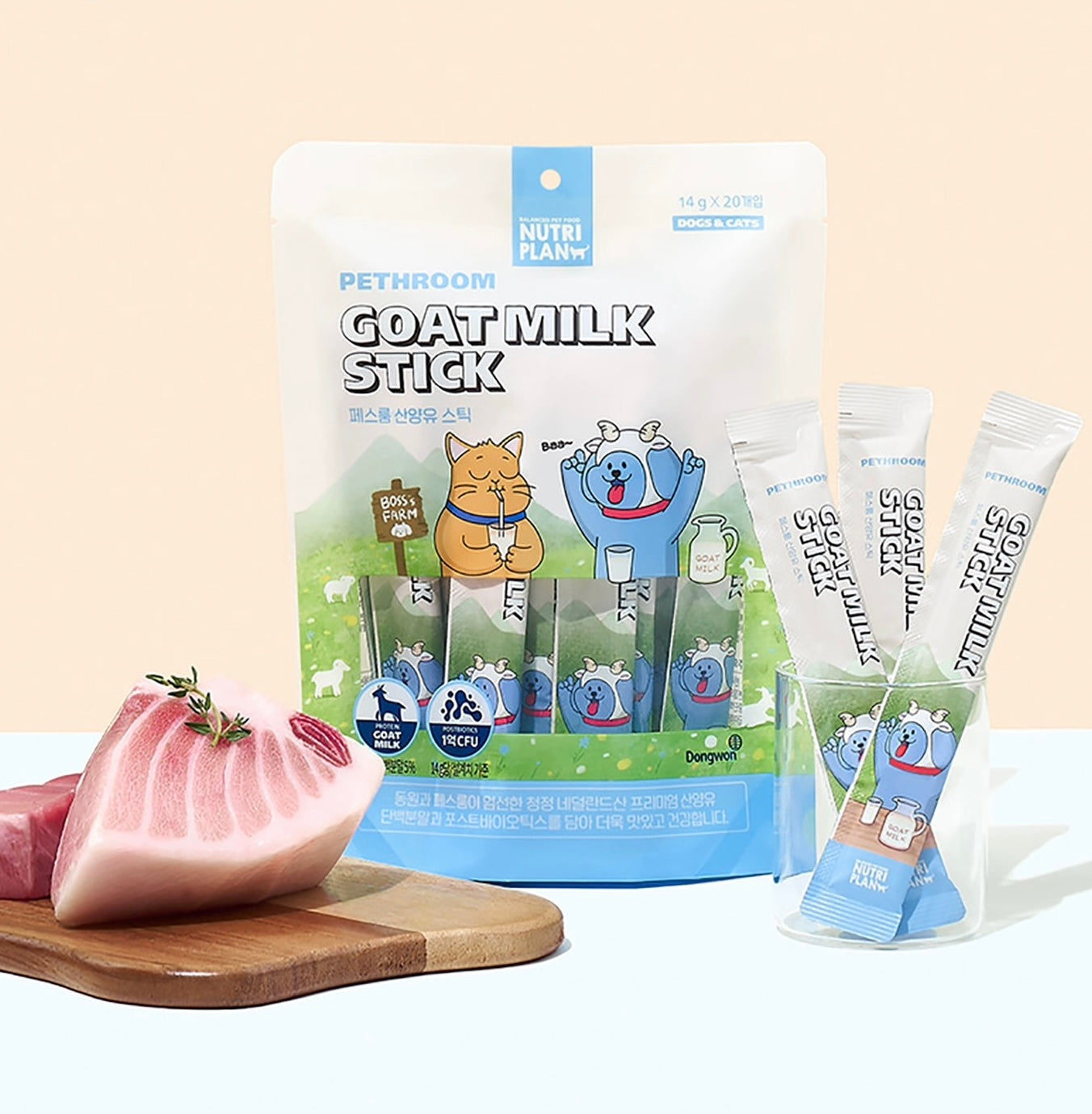 Pethroom Lactic Acid Goat Milk Meat Paste-For Sensitive Pets[韩国pethroom宠物猫狗营养低敏乳 image 1