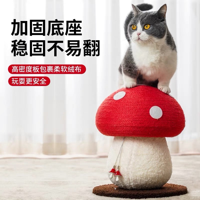 Sisal Red Mushroom Scratching Toy[剑麻蘑菇耐磨解闷玩具] image 2