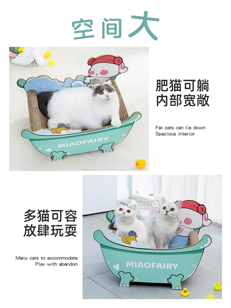 MiaoFairy Bubble Bath Scratcher[泡泡浴缸猫抓板] image 4