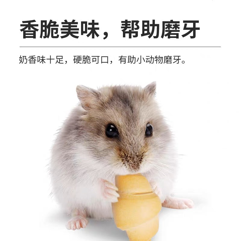 日本Marukan马卡迷你芝士可领牛角包(Japanese Marukan Maca Mini Cheese Croissant Bun) image 3