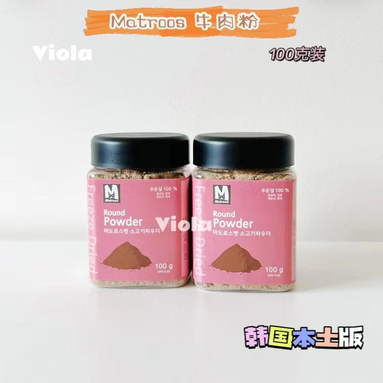 Matroos-Freeze-Dried Ground Powder:100g[Matroos-冻干牛肉粉:100g] image 0