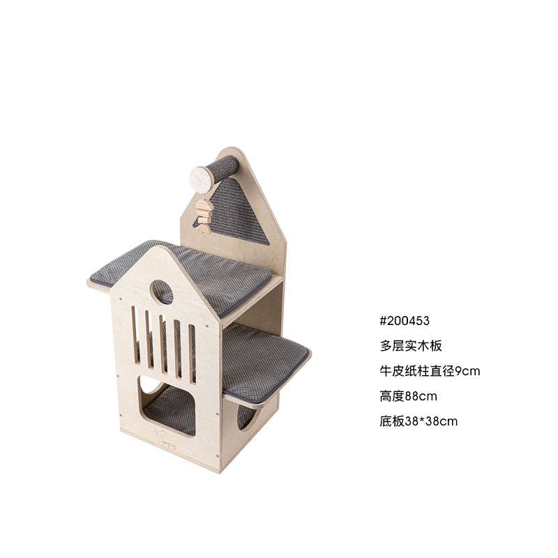 Honeypot Cat-Elegant Grey Cat Tree:3Sizes[蜜罐猫-复古灰色实木猫树:3款大小] image 6