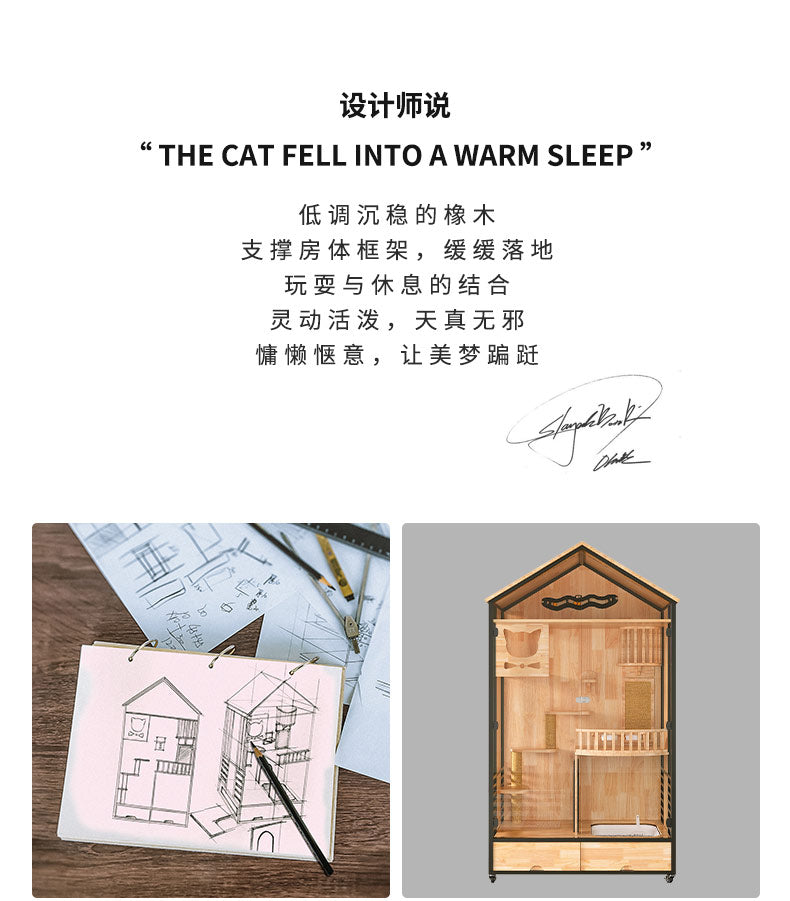 Luxury Cat House - Prince Version (小王子款)可预定 image 2